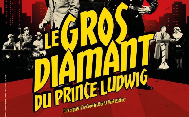 [VIDÉO] Un diamant, un Prince et une pluie de rires !