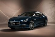 [Maserati] Nouvelle série spéciale Royale