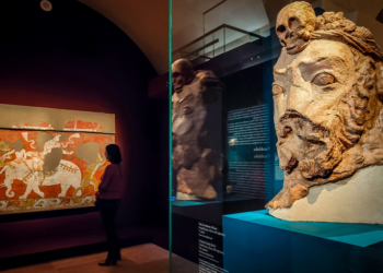 L’Ouzbékistan à l’honneur à Paris